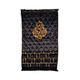 Noir Crest Serenity - Premium Quilted Prayer Mat